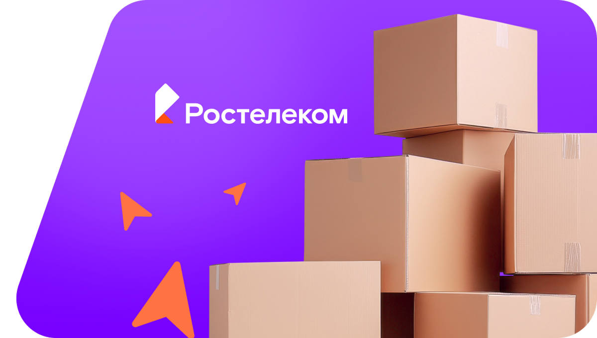 Переезд в новую квартирув&nbsp;село Парковый (Владимирская область)